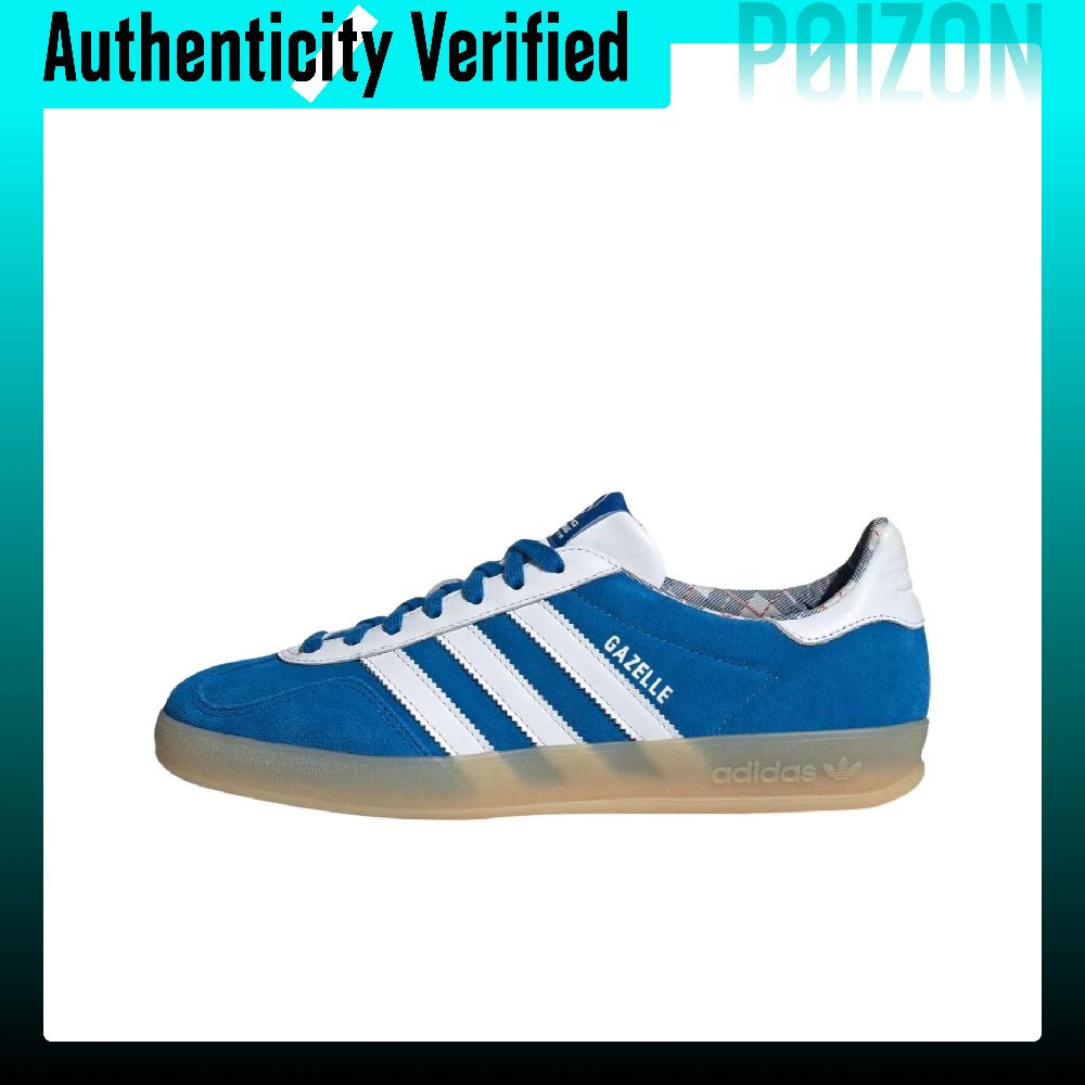 Adidas Shoes Gazelle - Adidas Originals GAZELLE INDOOR Skateschuhe Herren