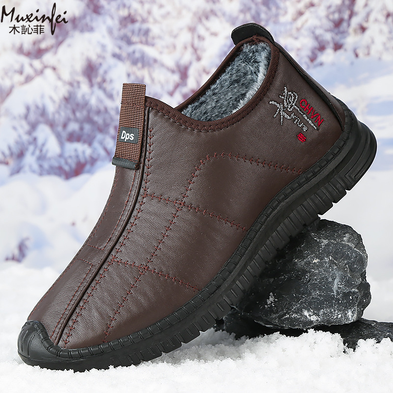 Espadrille Slip On - Winter männer Baumwolle Schuhe Warme Plüsch