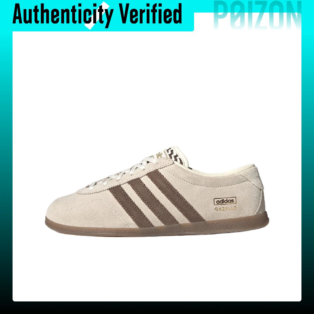 Adidas Originals Gazelle Skate – Adidas Shoes Gazelle Bewertung und Preis